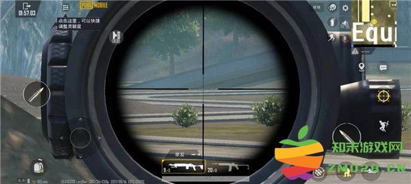 pubg香港服对狙技巧