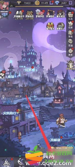 魔镜物语如何顺利退出联盟 详解魔镜物语退出联盟的方法与步骤