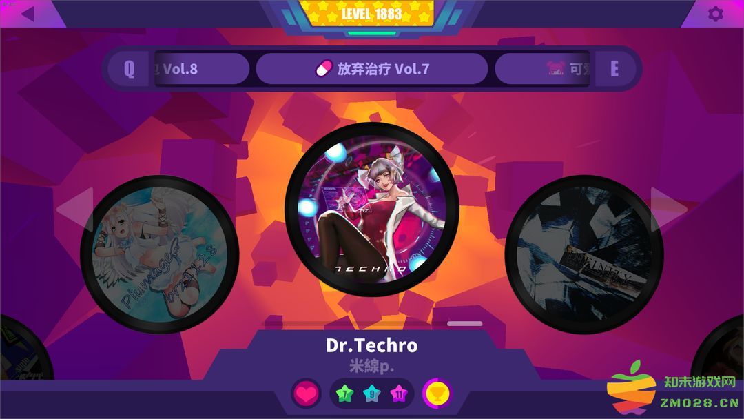 喵斯快跑曲目推荐