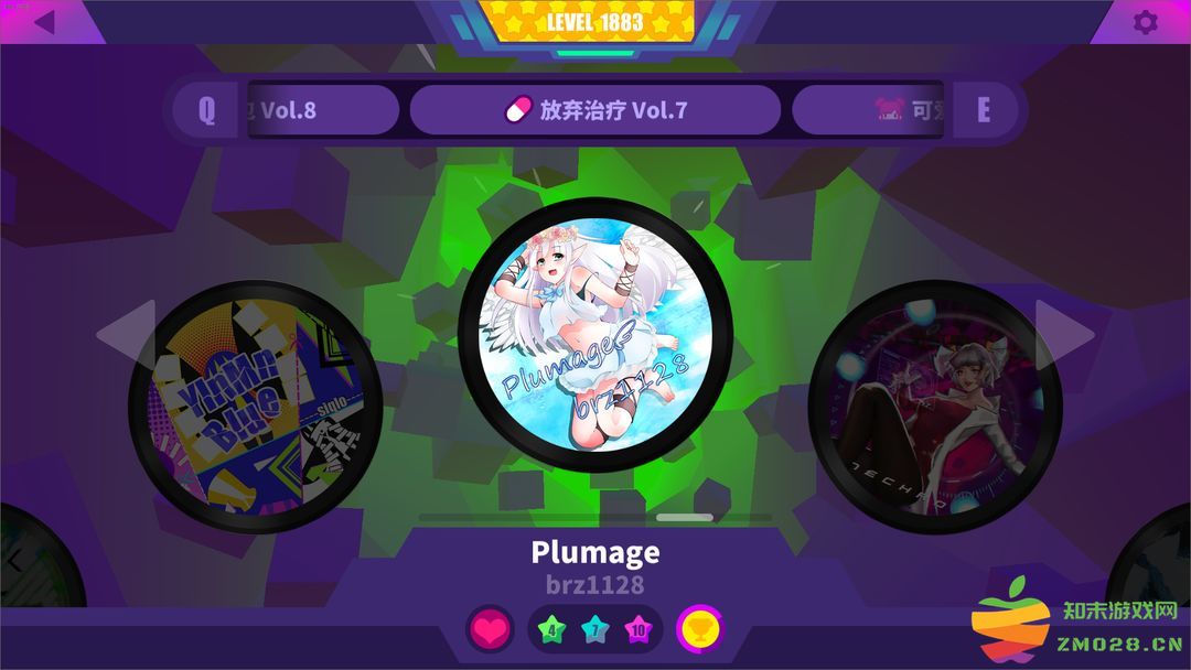 喵斯快跑曲目推荐