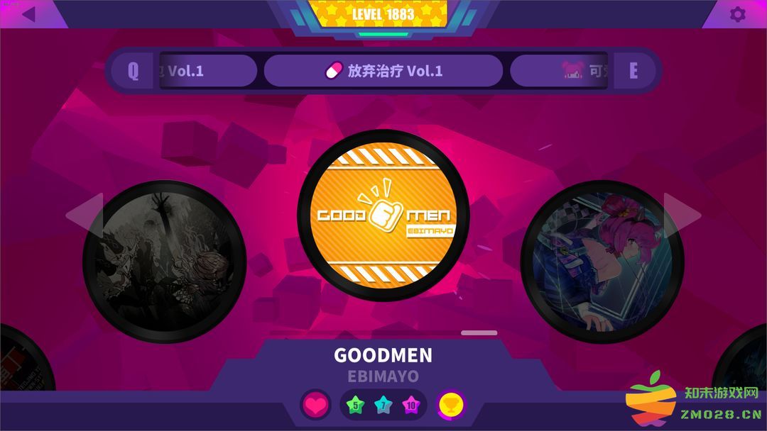 喵斯快跑曲目推荐