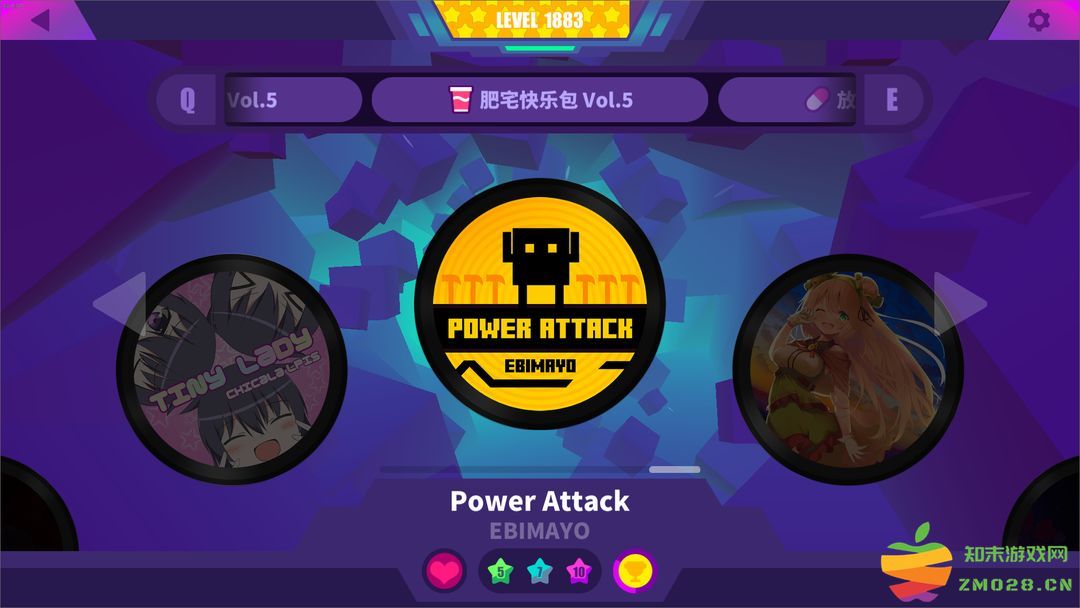 喵斯快跑曲目推荐