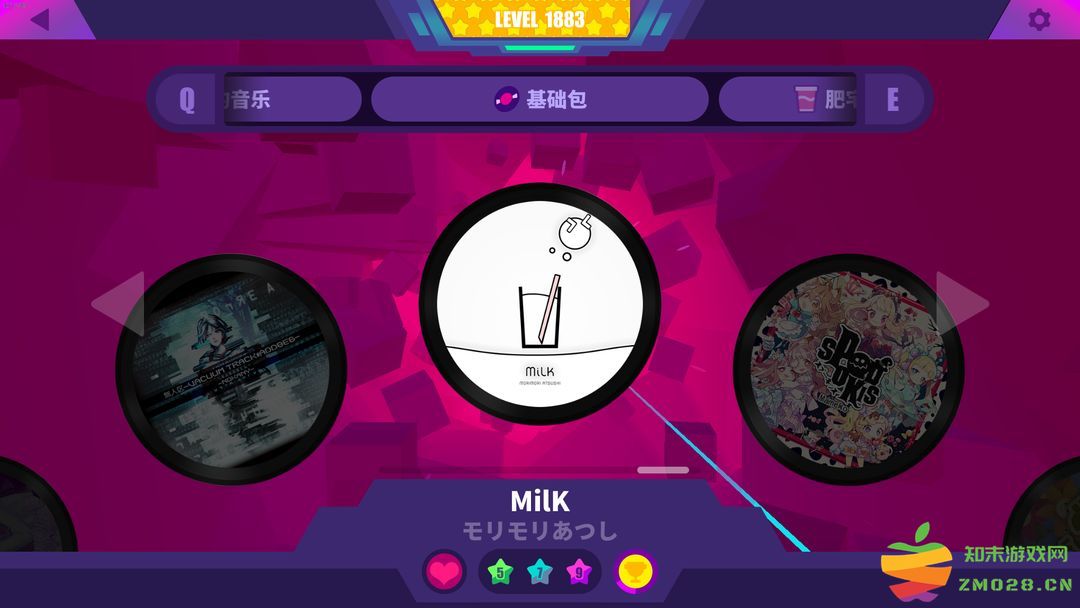 喵斯快跑曲目推荐