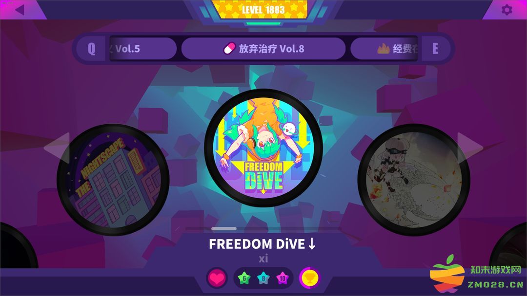 喵斯快跑曲目推荐