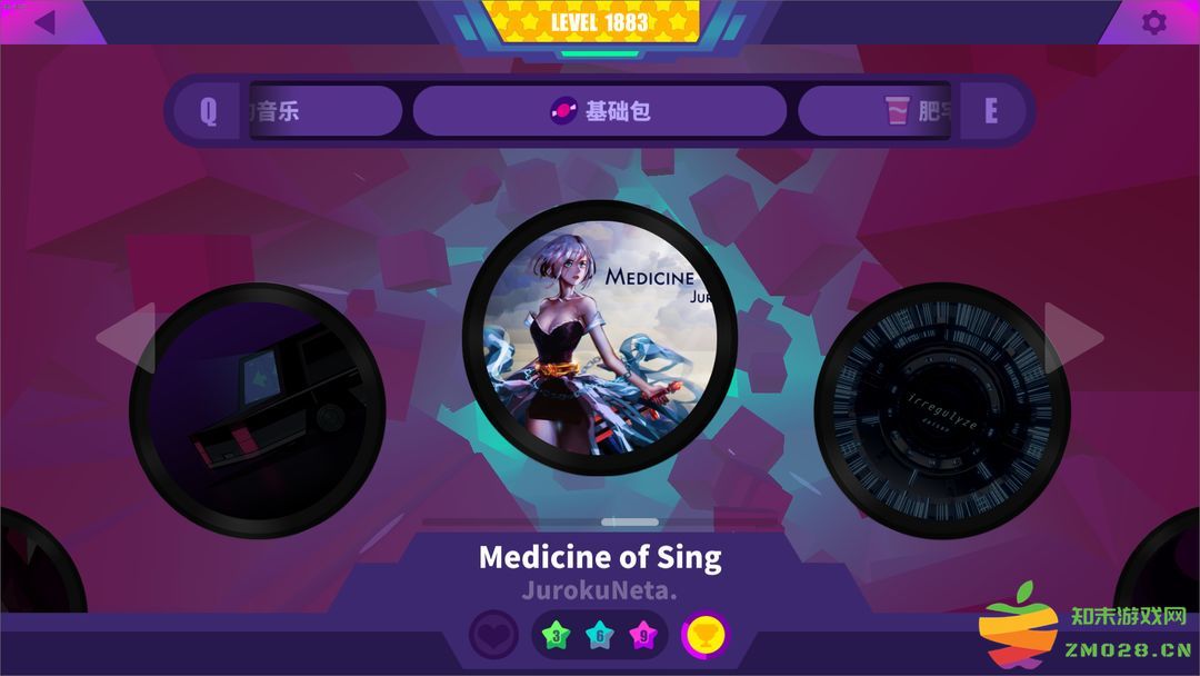 喵斯快跑曲目推荐