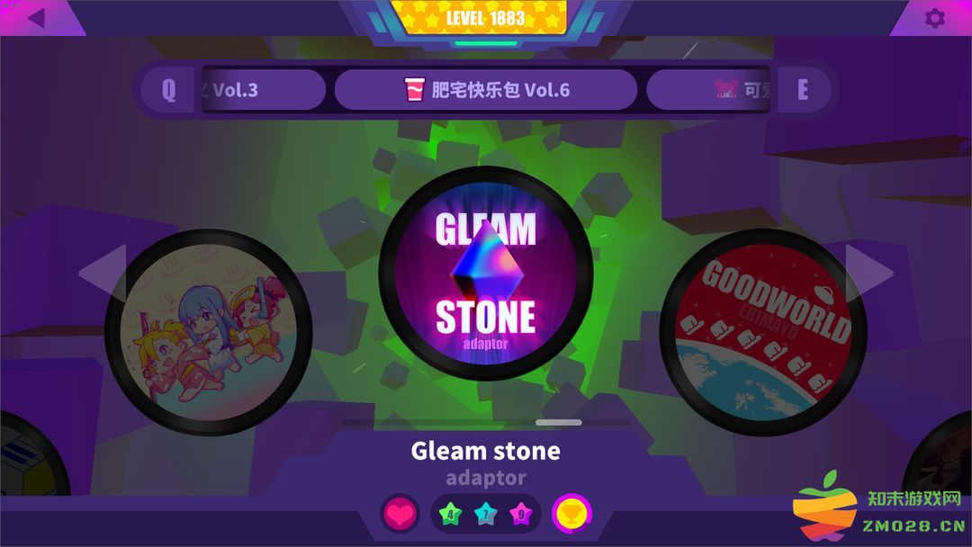 喵斯快跑曲目推荐