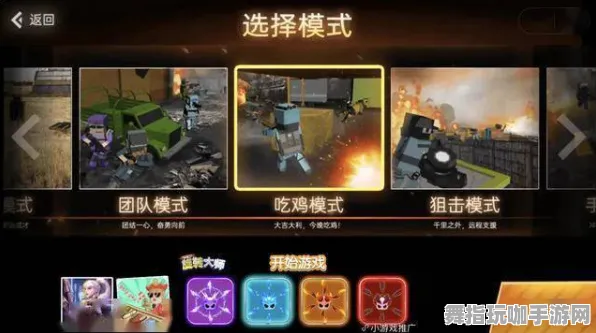 S2赛季特别版-区块链游戏-脑机接口定制装备合成全面指南