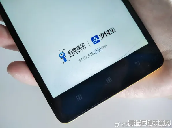 支付宝即玩-智能合约安全漏洞检测-云游戏-实时监控与更新-0428