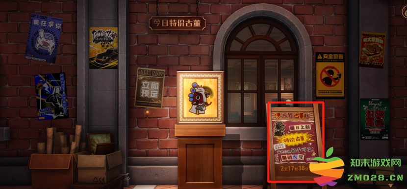 三年之期已到，完美幻塔工作室掏出的新作让我绷不住了：期待与惊喜的完美融合！