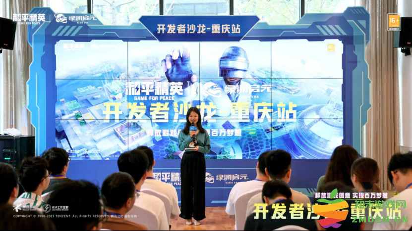 《和平精英》想让更多开发者赚到“第一个100万”：改变游戏开发模式的颠覆性尝试！互动性无限可能