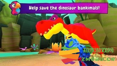 拯救岛屿手游 v1.03 安卓最新版 0