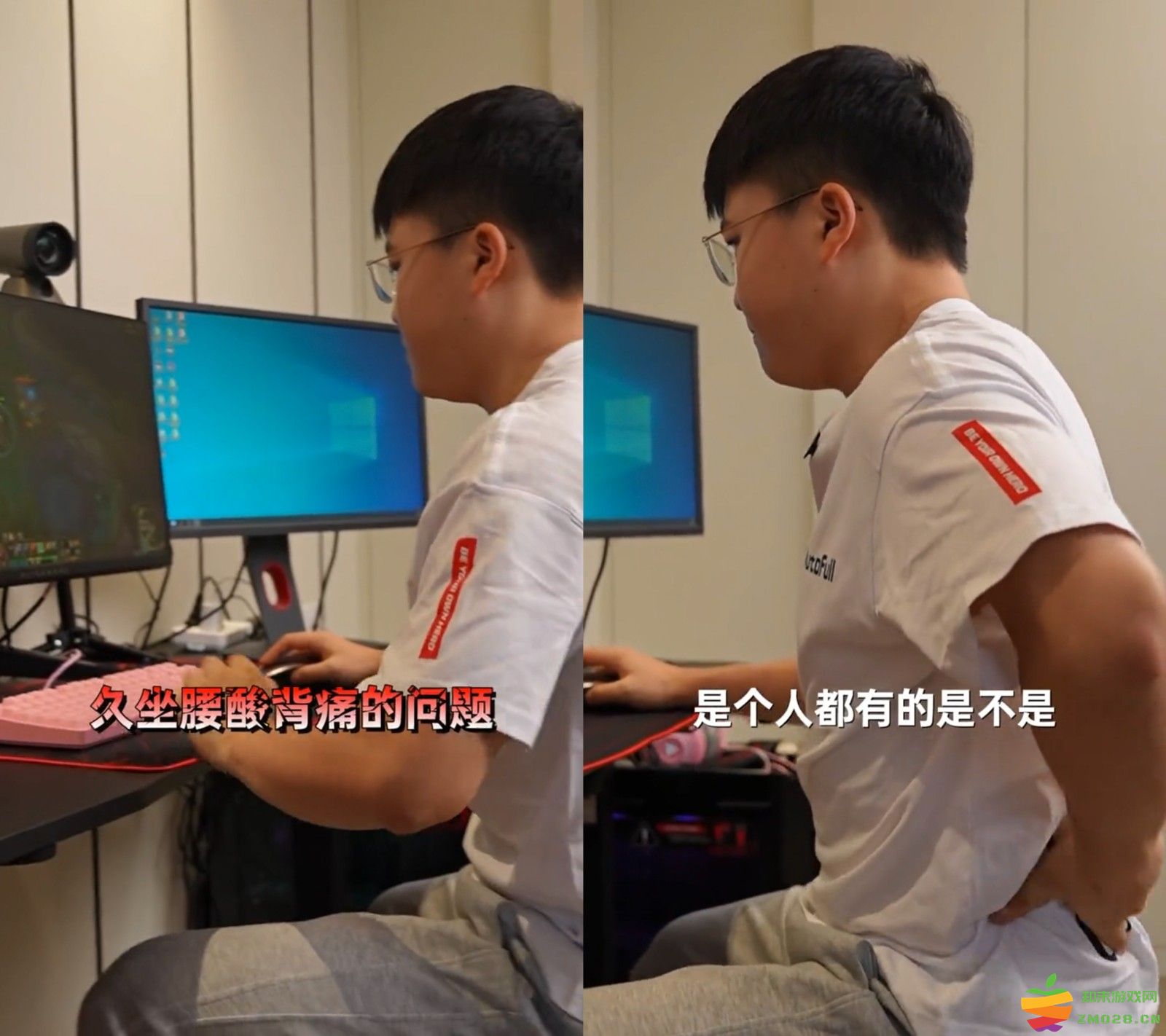 科技创新打破电竞椅刻板印象，傲风小弹腰带来舒适新体验：无与伦比的舒适赋能电竞生活？