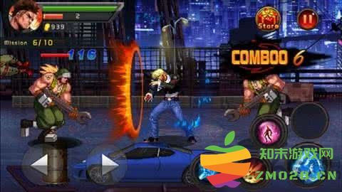 怒火街头2游戏(愤怒的街道2) v8.0.0 安卓版 1