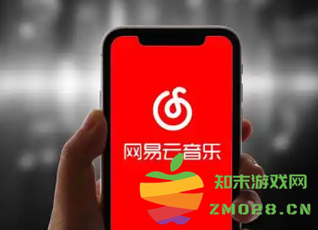 如何在苹果手机上将网易云音乐歌词显示在屏幕上并实现桌面歌词功能的详细教程