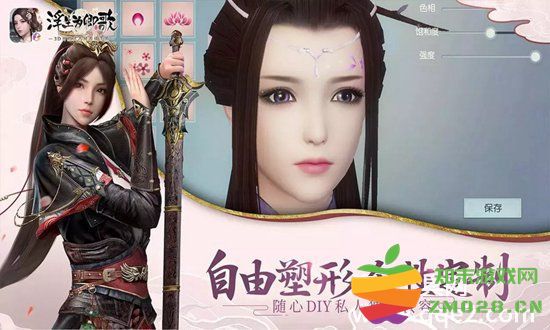 浮生为卿歌的妃子攻略详解 如何在游戏中成功当上妃子的技巧与方法