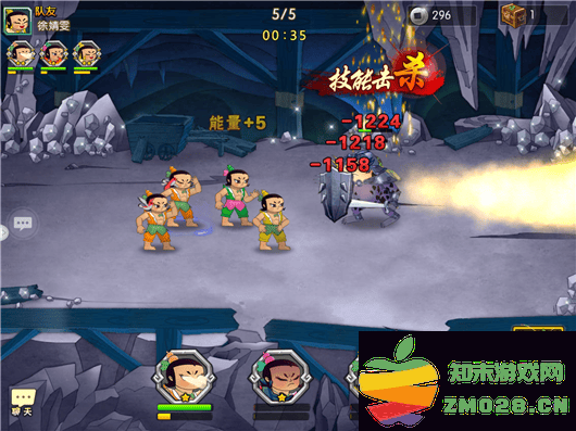 葫芦娃角色介绍攻略