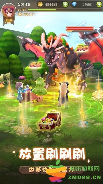 露娜物語手游官方版 v1.5 安卓版 3