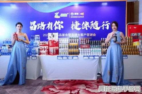 角色发展策略-抖音休闲游戏-GDC 2025开发者会议完结已过去37天-脑信号交互游戏探讨