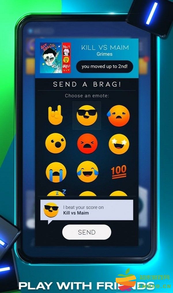 节拍之星手游 v14.0.0.16924 安卓版 2