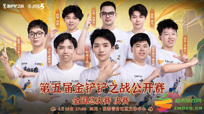 金铲铲之战JOC5赛事落幕，8选手鏖战6小时，祈愿、屠毅夺得桂冠：精彩纷呈的决战如何让人难以忘怀？ 赛事背后的精彩故事