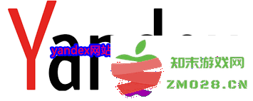 如何找到Yandex的登录引擎入口以及相关的使用指南