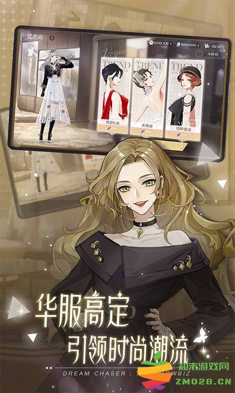 绝对演绎手游 v1.23 安卓最新版 1