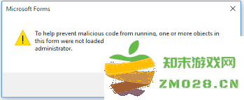 经典版Outlook在同时打开超过60封电子邮件时为何频繁崩溃的原因分析