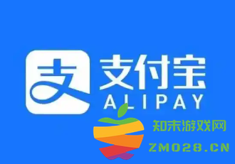如何在支付宝中实现提现免手续费的多种方法 详细步骤教你轻松避开手续费