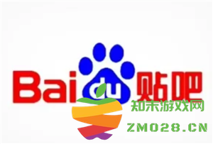 百度贴吧账号被永久封禁怎么办 百度贴吧账号被永久封禁还有机会解封吗