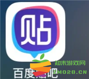 如果我的百度贴吧账号被永久封禁了，我该如何应对？是否还有机会可以解封我的账号呢？