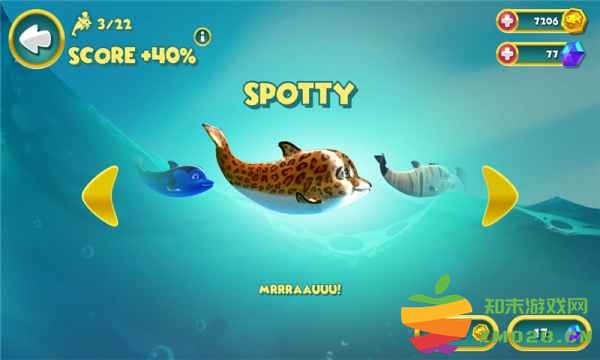 海豚大冒险游戏(dolphy dash) v1.0.11 安卓版 3
