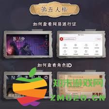 小米游戏中心优惠券的使用地点有哪些，可以在哪里找到合适的优惠