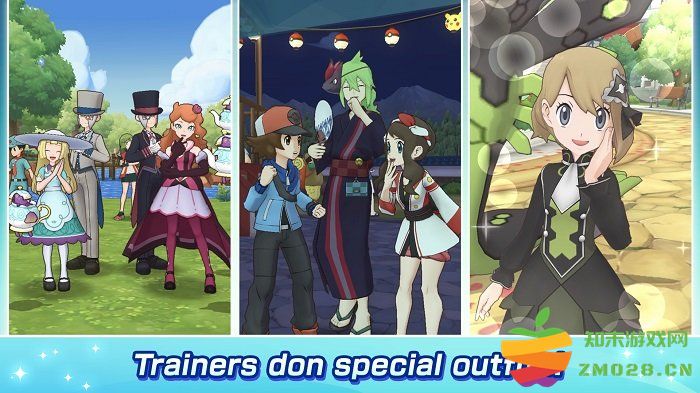 宝可梦大师ex国际版手游(Pokémon Masters EX) v2.56.0 安卓版 2