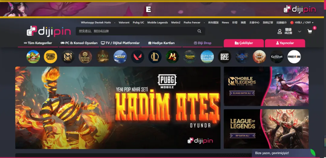 千万用户、数十亿美金的增量空间，或许你还不知道的海外点卡充值渠道与流量分发：畅享数字时代、撬动财富新机！