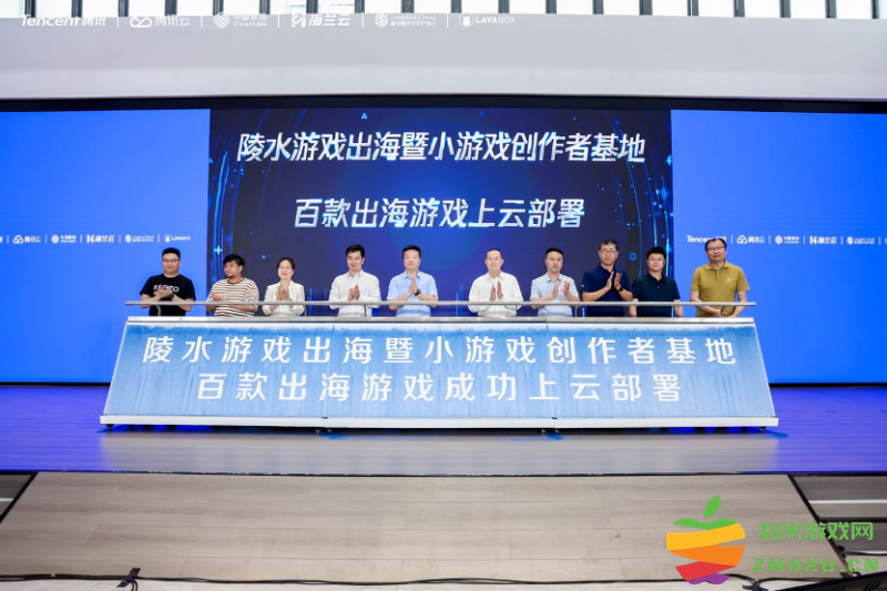 五大核心能力护航，腾讯云助力游戏厂商逐鹿全球市场：开启无界之旅，迎接未来风潮