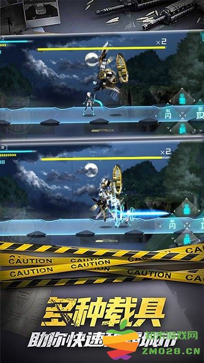 枪魂突击游戏 v2.1 安卓版 2