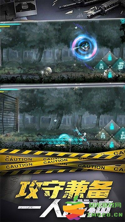 枪魂突击游戏 v2.1 安卓版 1