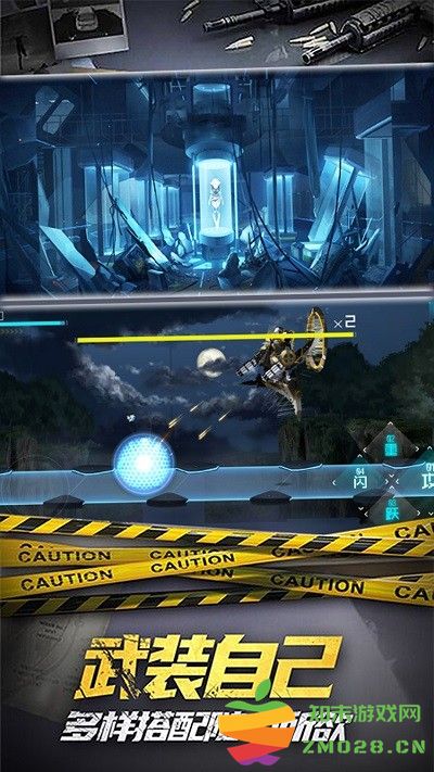 枪魂突击游戏 v2.1 安卓版 0