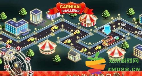 餐车厨师烹饪游戏破解版(Food Truck Chef) v8.57.1 安卓版 2