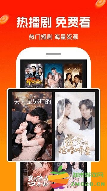 极豆视频平台下载