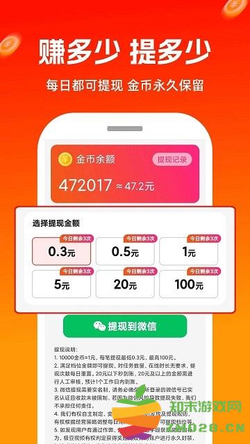 极豆视频软件 v1.0.27 安卓版 2