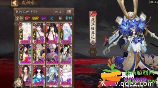 阴阳师斗技t0阵容推荐 2022年最强斗技t0阵容详细解析