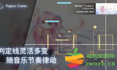 菲格罗斯国服 v3.13.0 安卓最新版本 1