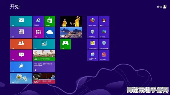 热修复补丁V3-Windows全息版-区块链游戏