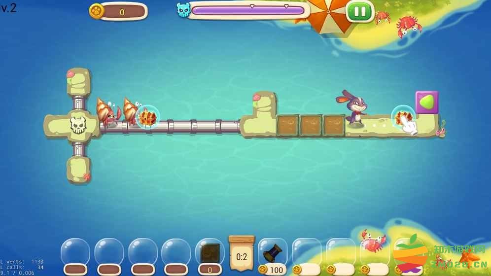 追我啊游戏 v1.3 安卓版 1