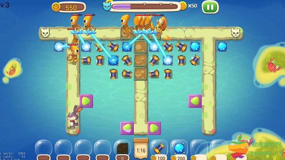 追我啊游戏 v1.3 安卓版 2