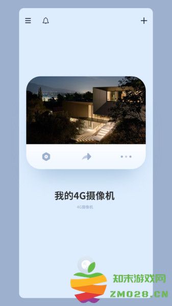 icam365摄像头app官方版 v3.48.1 安卓最新版 0