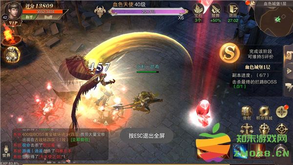 精灵盛典黎明怎么赚钱攻略