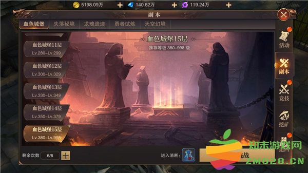 精灵盛典黎明怎么赚钱攻略