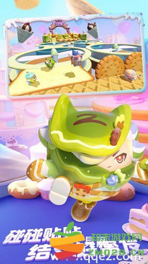 如何在蛋仔派对中进行换装操作 蛋仔派对换装步骤详解